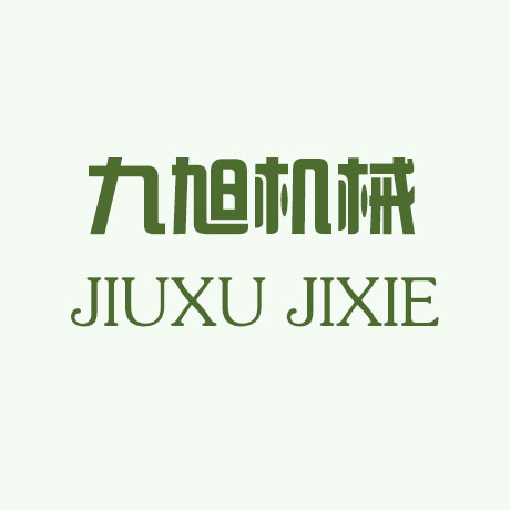 四軸加工中心加工零件視頻